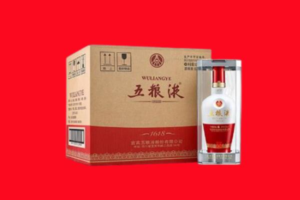 右江区回收五粮液