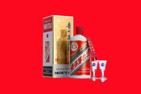 右江区回收茅台酒